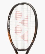 Yonex Ezone 100sl v8 Espresso Brown - (Frame Only) - Pre-Order