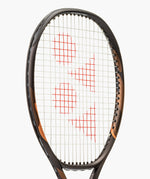 Yonex Ezone 100l v8 Espresso Brown - (Frame Only) - Pre-Order