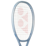 Yonex Muse 100 2026 - (Frame Only)